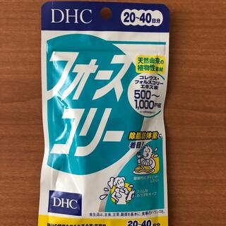 ディーエイチシー(DHC)のフォースコリー　20-40日分(ダイエット食品)