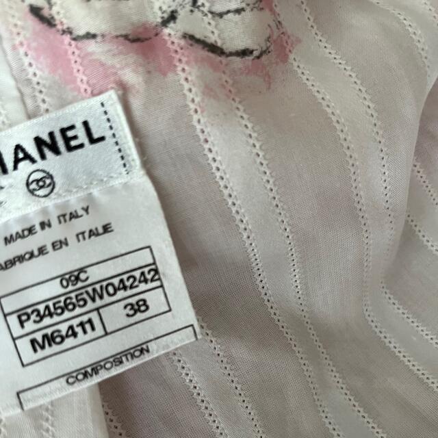 CHANEL(シャネル)の本日限定CHANEL Miami hotelマイアミ　カシミアジャケット レディースのジャケット/アウター(ノーカラージャケット)の商品写真