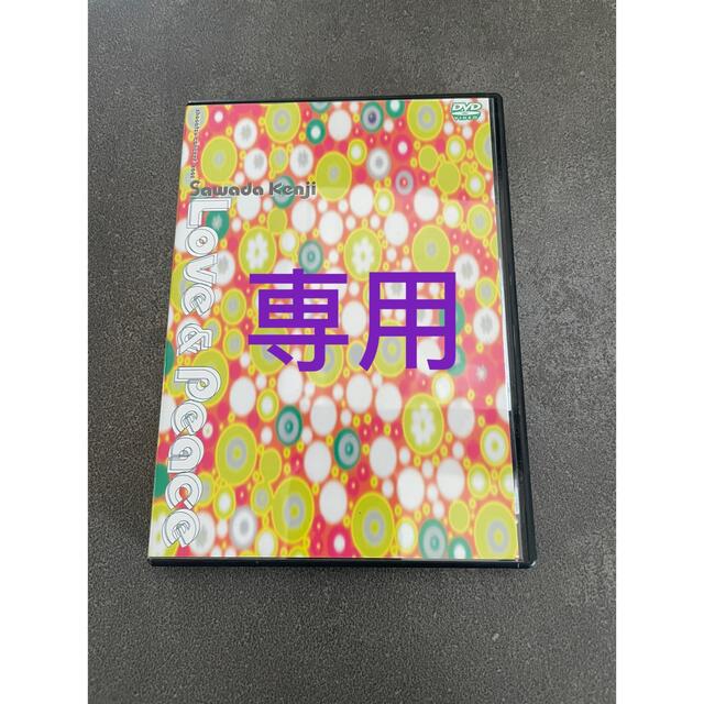 貴重沢田研二ＬＯＶＥ　＆　ＰＥＡＣＥ DVD