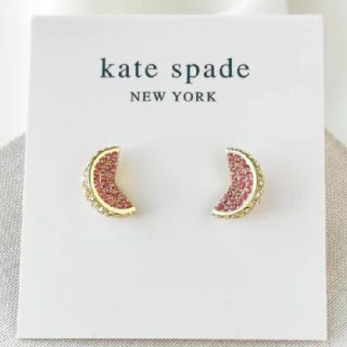 ケイトスペードニューヨーク(kate spade new york)のNEW【新品】kate spadeケイトスペード　フルーツサラダパヴェグレープフ(ピアス)