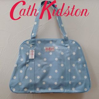 キャスキッドソン(Cath Kidston)の新品 キャスキッドソン ウイークエンドバッグ スポットブルー(ボストンバッグ)