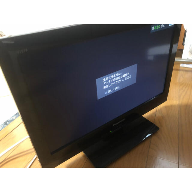 Panasonic VIERA TH-L19C3-K 2011年製 19型