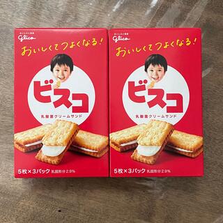 グリコ - 【新品】ビスコ　15枚入り　お菓子　2箱セット