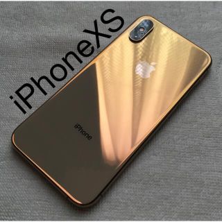 本日のみ特価！超美品！docomo iPhoneXS ゴールド 64GBスマートフォン本体