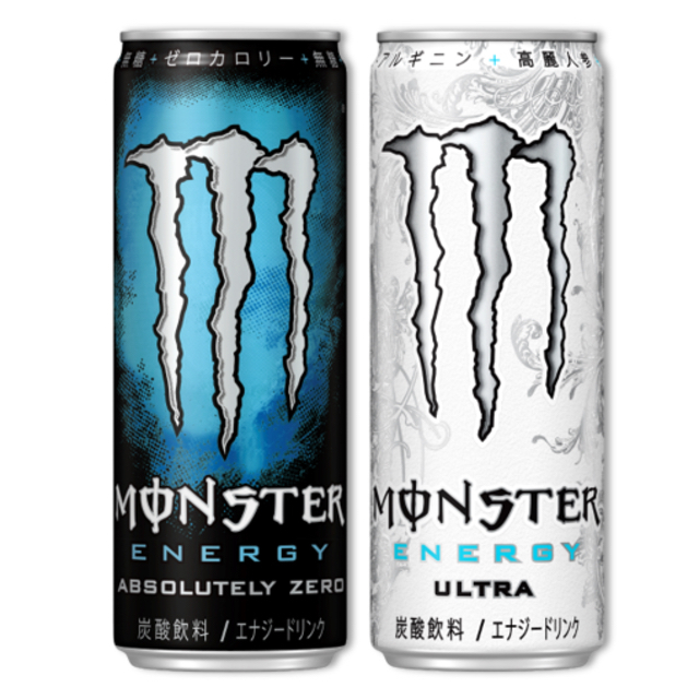 モンスターエナジー355ml缶 セット売り ウルトラ 1箱 & ゼロシュガー1箱 食品/飲料/酒の飲料(ソフトドリンク)の商品写真