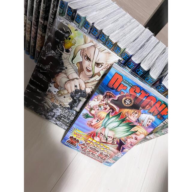 美品 【即決OK】Dr.stone 全巻セット(透明カバー付き