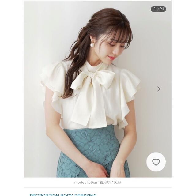 ラッフルリボンブラウス proportion body dressing いいスタイル ahq