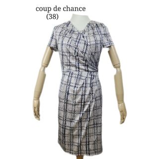 クードシャンス(COUP DE CHANCE)の美品　coup de chance デジタルプリントワンピース(ひざ丈ワンピース)