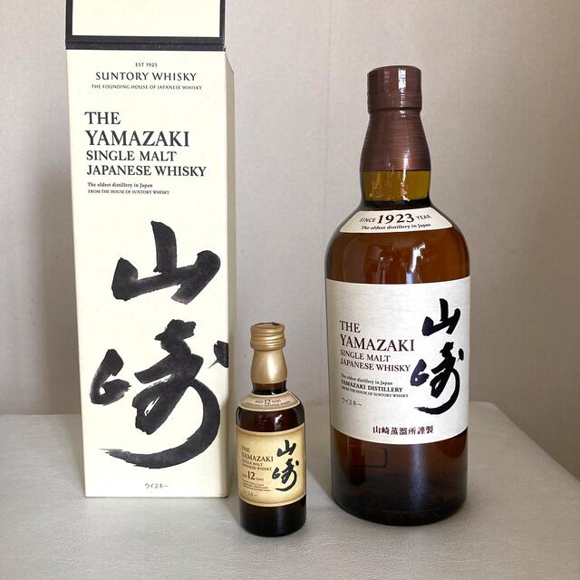 専用　白州18年、12 年、山崎12年の空瓶、山崎NV700ml