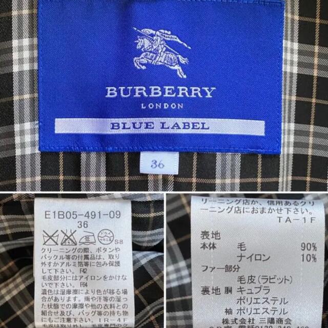 ★ノバチェック♪【美品】バーバリーブルーレーベル★ファー付 ウール コート 36