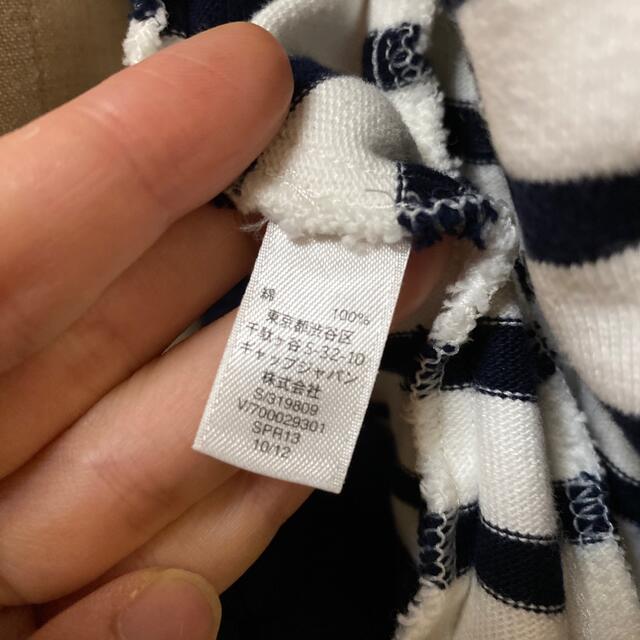 GAP(ギャップ)のギャップ メンズのトップス(シャツ)の商品写真