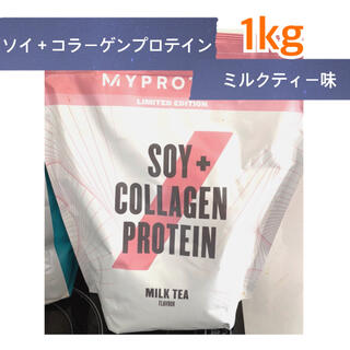 MYPROTEIN - 【マイプロテイン】ソイ＋コラーゲンプロテイン(ミルクティー味)