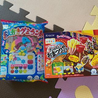 クラシエ(Kracie)のちゃー様専用♡クラシエ知育菓子2点セット(菓子/デザート)