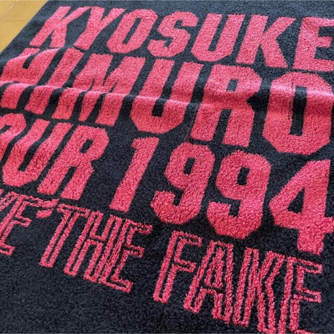 氷室京介TOUR1994 SHAKE”THE FAKE