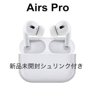 アップル(Apple)のAirPods Pro 新品未使用(ストラップ/イヤホンジャック)