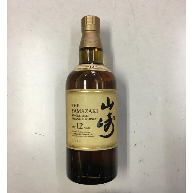 サントリー 山崎12年 700ml