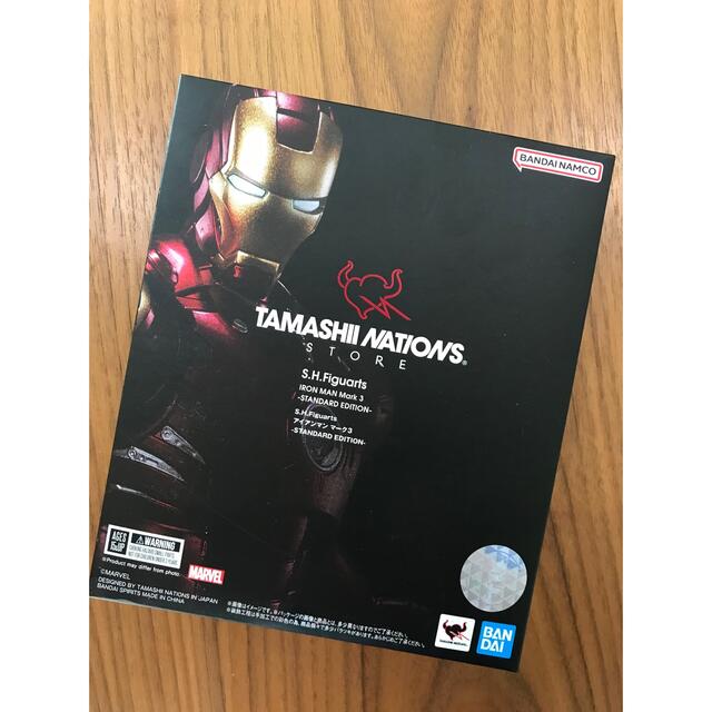 BANDAI(バンダイ)の【魂ストア限定】S.H.Figuarts アイアンマン マーク３ エンタメ/ホビーのフィギュア(アメコミ)の商品写真