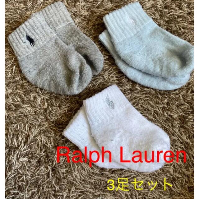 Ralph Lauren(ラルフローレン)のラルフローレン　新生児　ソックス キッズ/ベビー/マタニティのこども用ファッション小物(靴下/タイツ)の商品写真