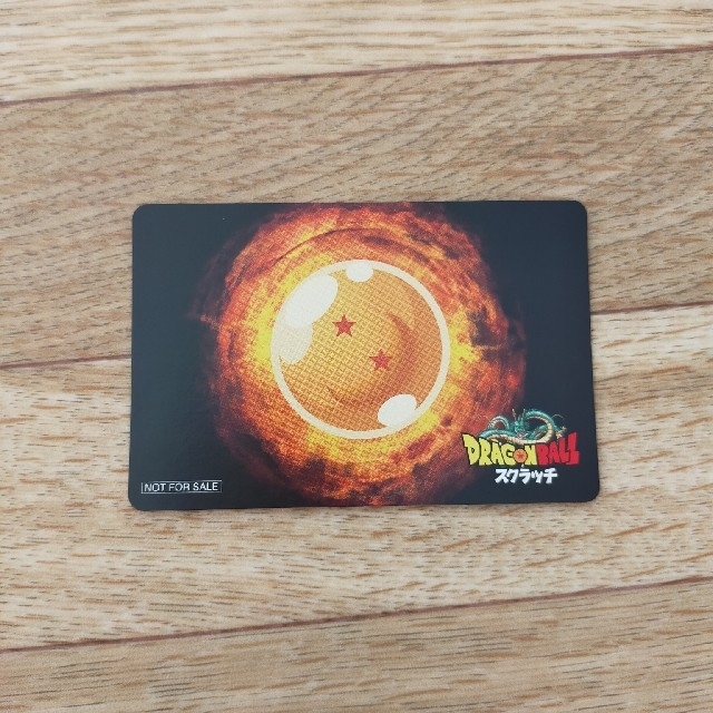 ドラゴンボール(ドラゴンボール)のドラゴンボール スクラッチ 非売品 星2つ オリジナル カード ピッコロ エンタメ/ホビーのアニメグッズ(カード)の商品写真