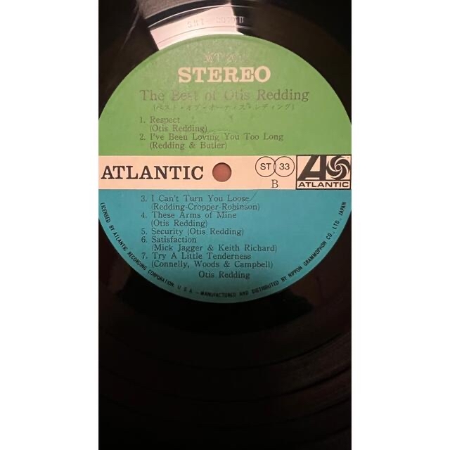 THE BEST OF OTIS REDDING レコード　LP 中古 エンタメ/ホビーのCD(ジャズ)の商品写真