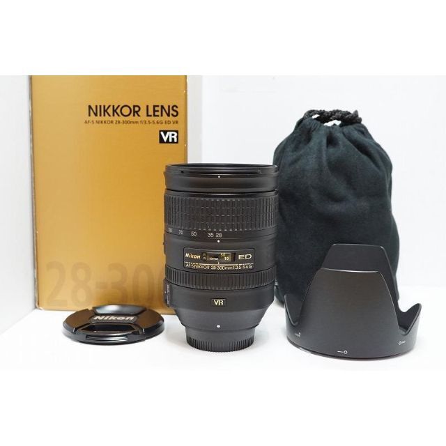 手振れ付 Nikon AF-S 28-300 F3.5-5.6 G VR ED