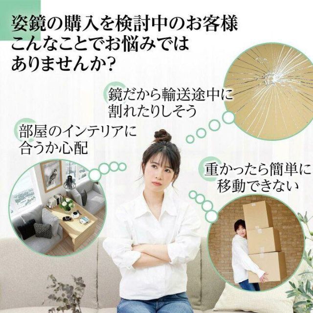 全身 鏡 壁掛け 姿見鏡 全身鏡 アーチ形 大型160cmx50cm #銀