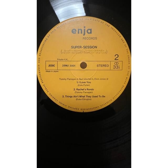 TOMMY FLANAGAN  レコード　LP 中古 エンタメ/ホビーのCD(ジャズ)の商品写真