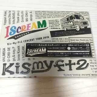 キスマイフットツー(Kis-My-Ft2)のCONCERT TOUR 2016 I SCREAM 【初回生産限定盤】(アイドル)