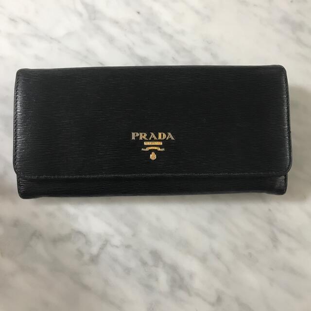 【美品】PRADA  長財布　ブラック