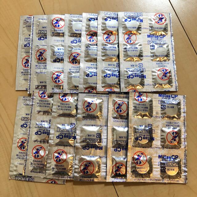 ミルトン 錠剤 78錠 キッズ/ベビー/マタニティの洗浄/衛生用品(食器/哺乳ビン用洗剤)の商品写真