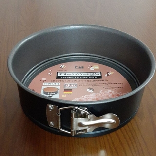 カイジルシ(貝印)のカイザー デコレーションケーキ型 20cm(調理道具/製菓道具)
