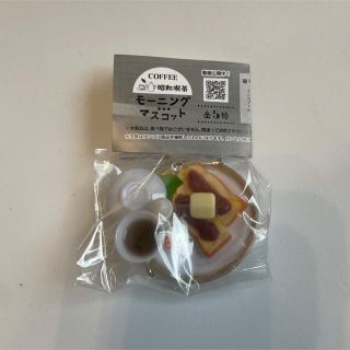 昭和喫茶 モーニングマスコット  A.小倉トーストセット(その他)