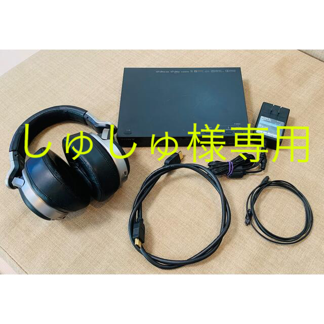 SONY 9.1ch ヘッドホンシステム MDR-HW700DS