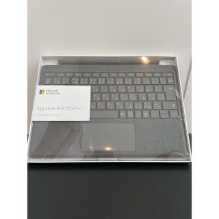 マイクロソフト(Microsoft)のSurface Pro Signatureタイプカバー FFP-00159(PC周辺機器)