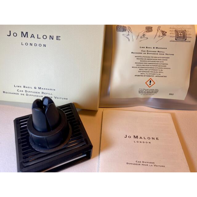 得価日本製 新品未使用Jo Malone London カーディフューザー ライム