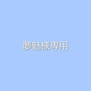 スヌーピー ぬいぐるみ(ホワイト/白色系)の通販 75点 | SNOOPYの