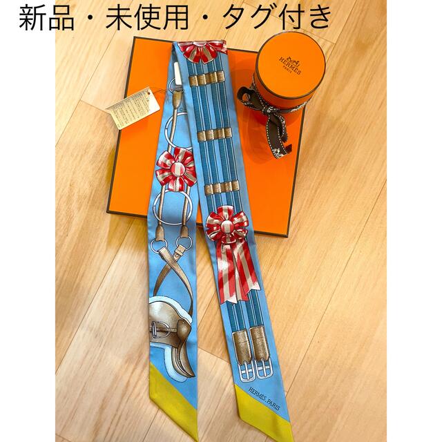 ジャンピング ツイリー www.bookbuzz.net