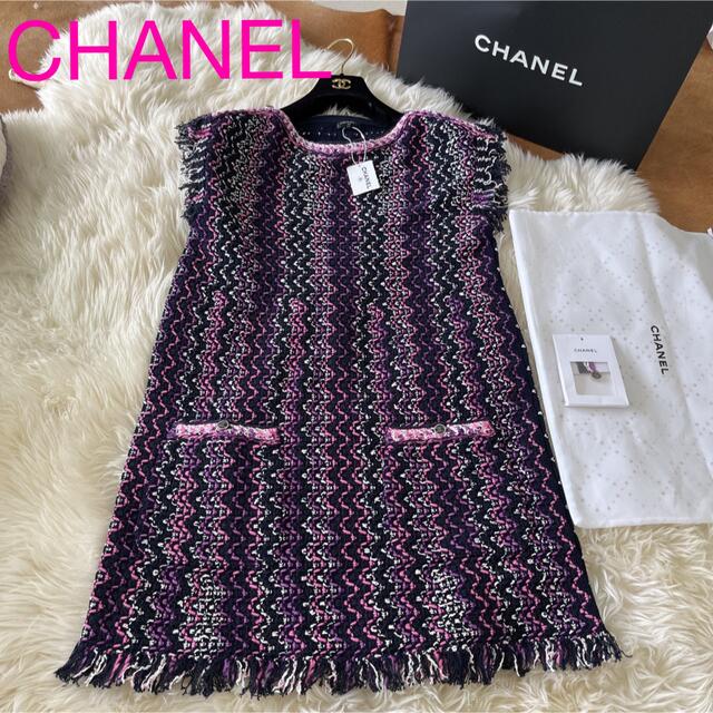 CHANEL シャネル ワンピース 美品 | www.ddechuquisaca.gob.bo