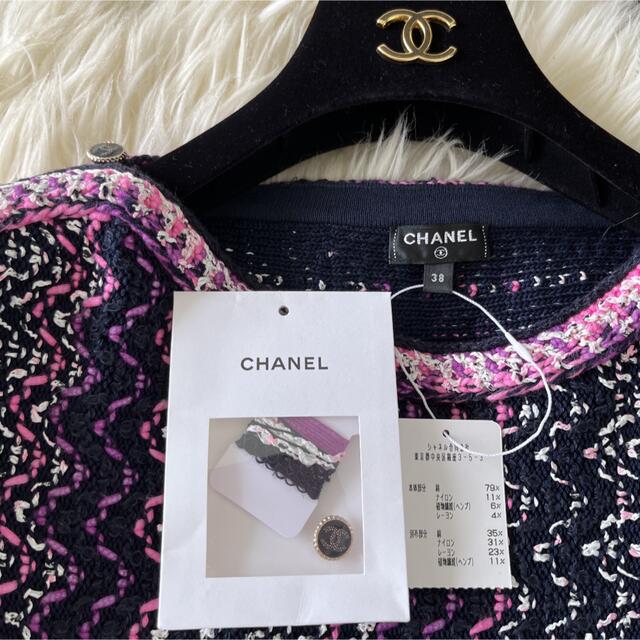 ❤️CHANEL シャネル ワンピース 新品❤️ | aosacoffee.com