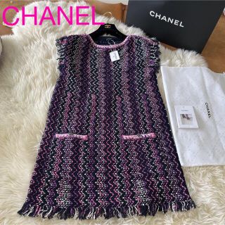 シャネル(CHANEL)の❤️CHANEL シャネル ワンピース　新品同様❤️(ひざ丈ワンピース)