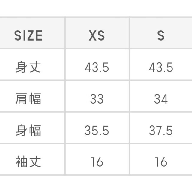 GU(ジーユー)のGU チビT ピーターパン S ブラック レディースのトップス(Tシャツ(半袖/袖なし))の商品写真