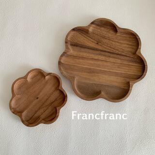 フランフラン(Francfranc)のFrancfranc ノヴェル フラワープレート ダークブラウン 2枚セット(食器)