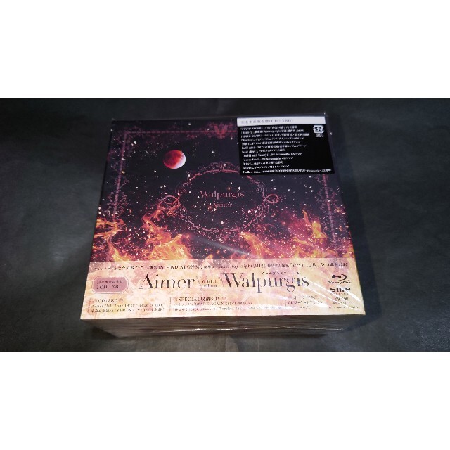 信頼 【新品】Walpurgis(完全生産限定盤)/Aimer(エメ) CD+3BD 邦楽
