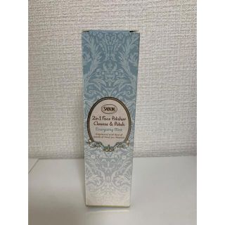 サボン(SABON)のSABONフェイスポリッシャー(洗顔料)