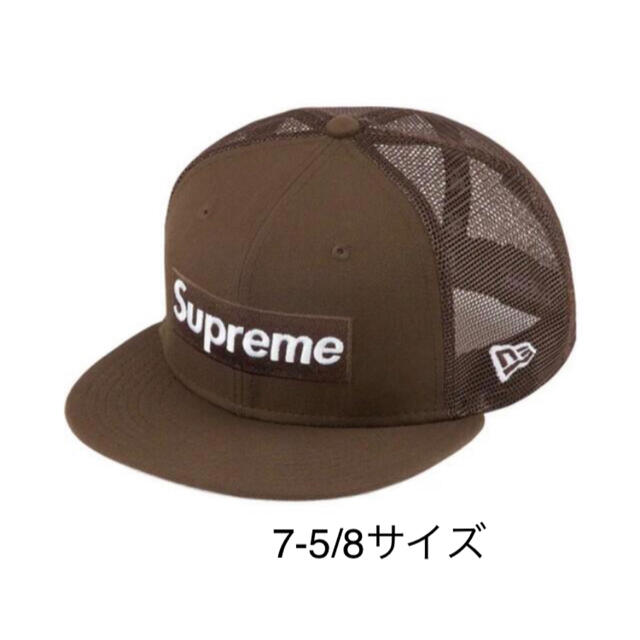 Supreme Box Logo Mesh Back New Era Brownキャップ