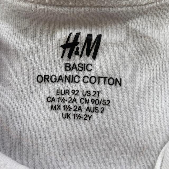H&M(エイチアンドエム)のH&M 半袖 90 ロンパース 5枚　セット キッズ/ベビー/マタニティのキッズ服男の子用(90cm~)(下着)の商品写真