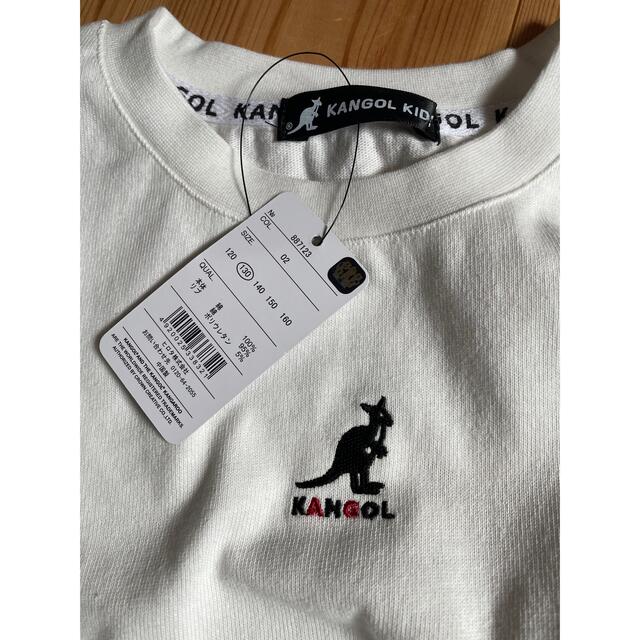 KANGOL(カンゴール)のカンゴール　キッズ白Tシャツ　新品未使用　130 キッズ/ベビー/マタニティのキッズ服男の子用(90cm~)(Tシャツ/カットソー)の商品写真