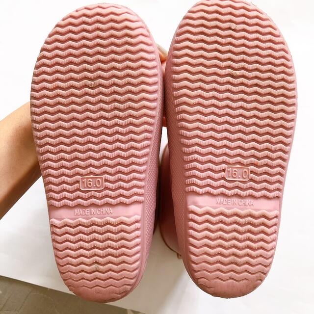アプレレクール ピンク 長靴 16cm キッズ/ベビー/マタニティのキッズ靴/シューズ(15cm~)(長靴/レインシューズ)の商品写真