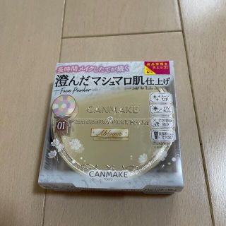 キャンメイク(CANMAKE)のキャンメイク(CANMAKE) マシュマロフィニッシュパウダー Abloom01(フェイスパウダー)