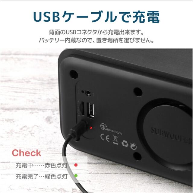 ワイヤレススピーカー　Bluetooth スマホ/家電/カメラのオーディオ機器(スピーカー)の商品写真